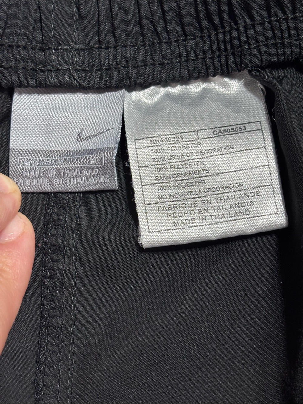 Nike Black Athletic Shorts with Swoosh - Picture 3 of 7